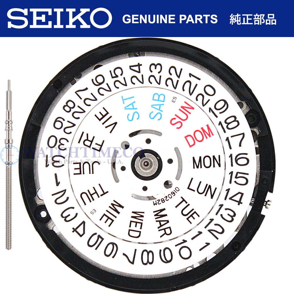 MOD 7s26 エクスプローラー SEIKO - セイコー 自動巻 7S26 MOD ヴィンテージ カスタム