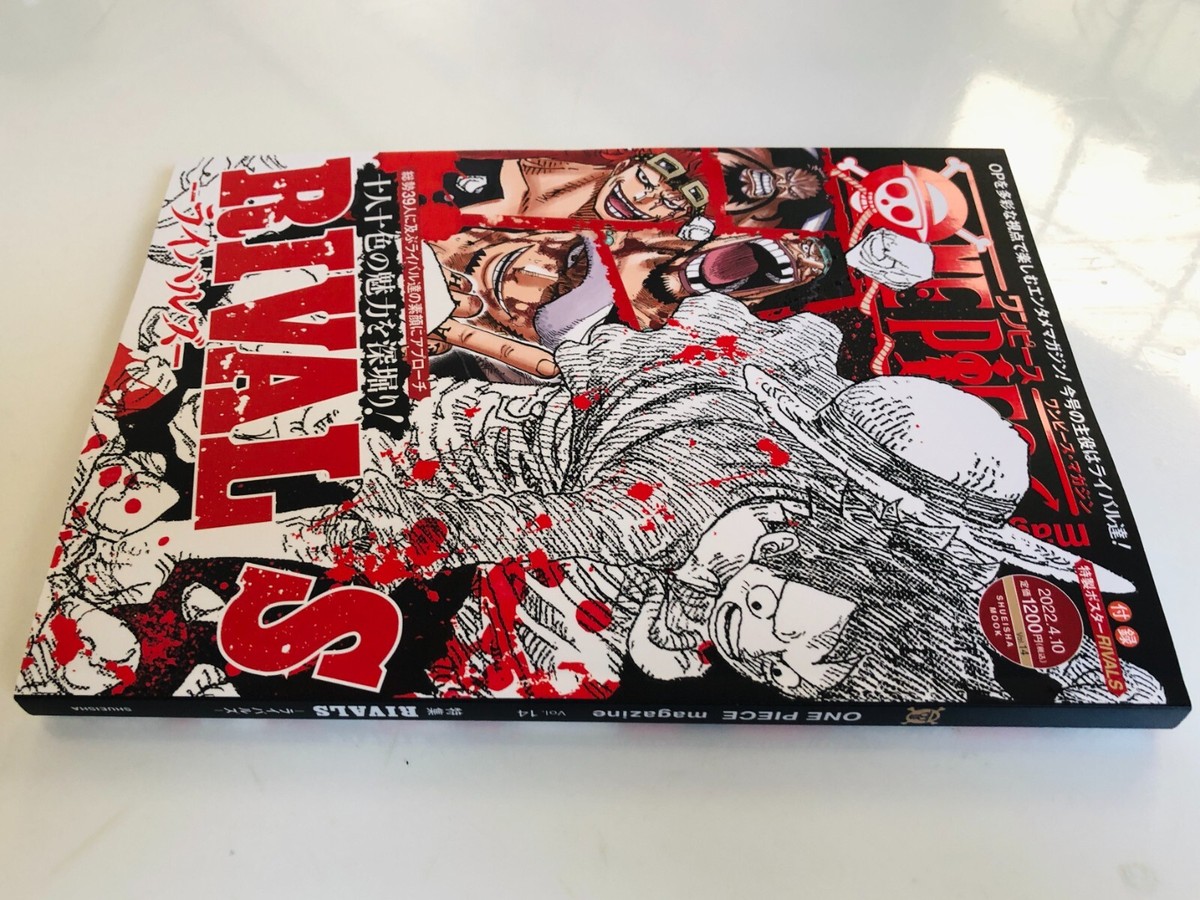 ONE PIECE Magazine Vol. 14 Anime Works Luffy Rivals Eiichiro