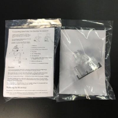 1PCS For Philips Water Trap M1657B 989803110871 Replacement