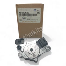 NEUTRAL SWITCH, HYUNDAI KIA A6LF1, A6LF2, A6MF1, A6MF2, A6GF1. OEM# 42700-26700