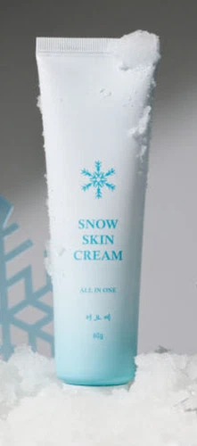 Heoyoke Snow Skin Cream 60g Moisturizing Whitening K-Beauty