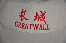 Great Wall of China - Red on White Strapback Hat Vintage