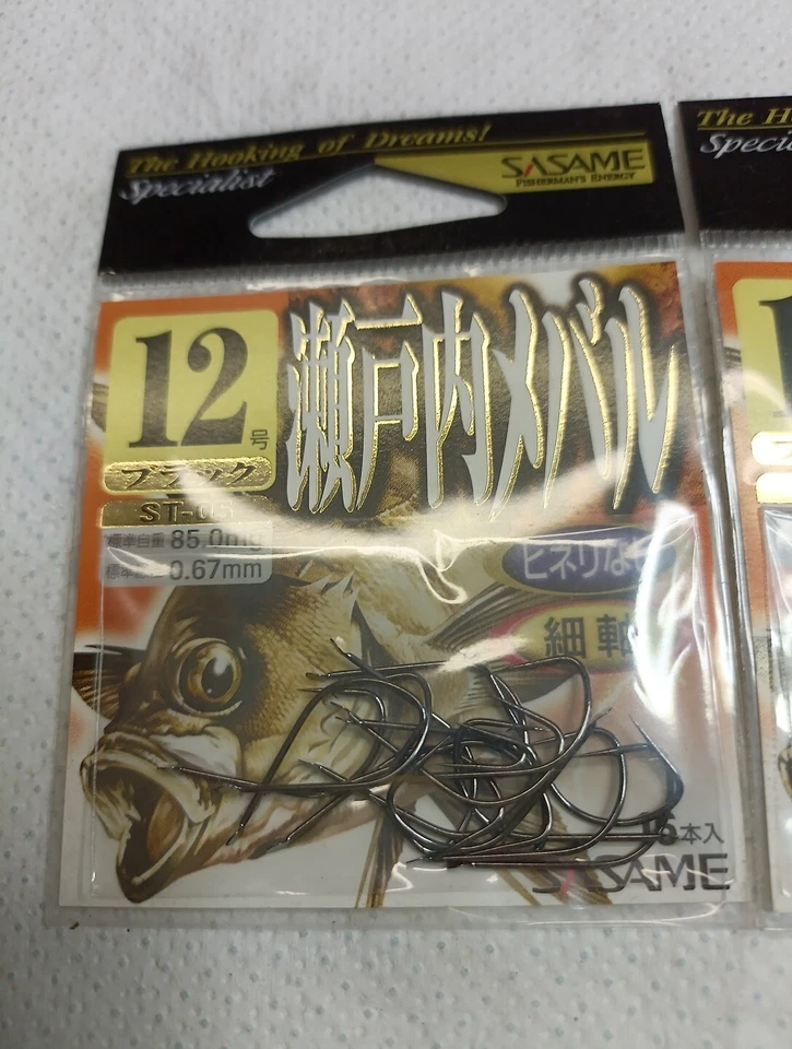 Ami Sasame ST-05 N° 12 Due Bustine Da 16 PZ. - Immagine 2 di 3