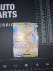 Pokemon TCG Ascended Heroes #290/217 Mega Dragonite ex Special Illustration Rare