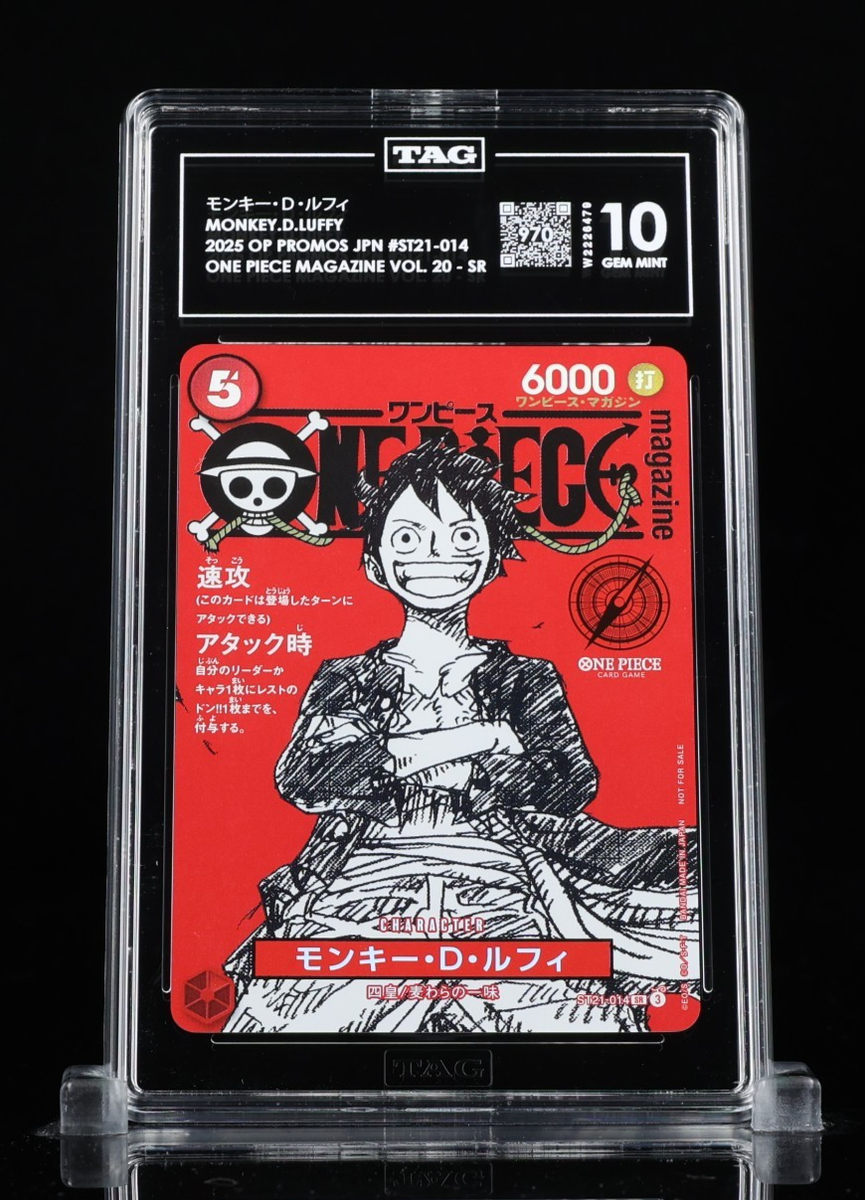 One Piece Card Magazine Vol.20 Monkey D. Luffy Promo TAG 10 (SCORE