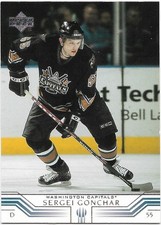 2001-02 Upper Deck #175 Sergei Gonchar