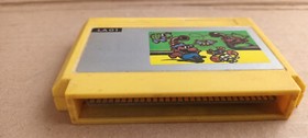 rare famiclone 90's MR MARY MARIO PIPELINE LA-01 Old Famicom Nes cartridge