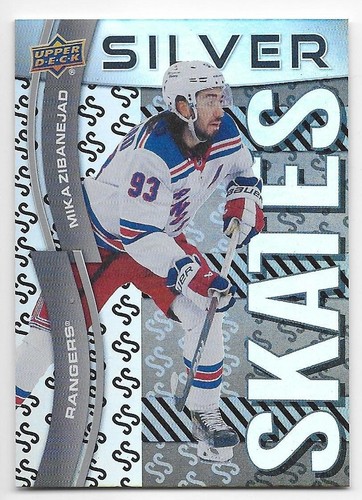 24/25 UPPER DECK EXTENDED SILVER SKATES Hockey (#SS1-SS40) U-Pick From List - Picture 8 of 20