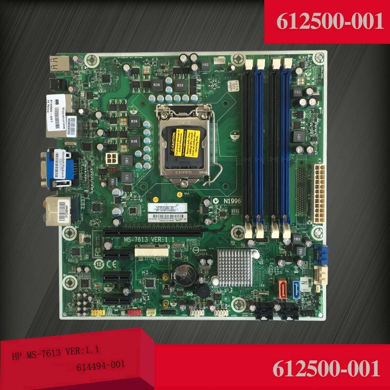 Carte Mère HP MSI MS-7613 MS7613 612500-001 MotherBoard Elite 7000