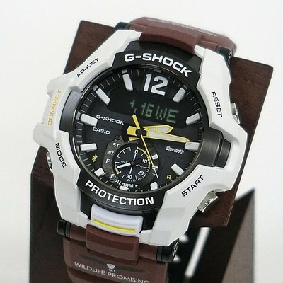 g shock wildlife