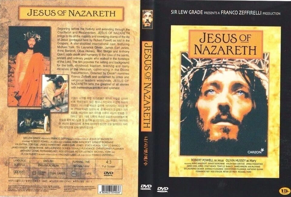 Jesus of Nazareth (1977) Robert Powell [DVD] 2 Disc FAST SHIPPING Foto 2 de 2