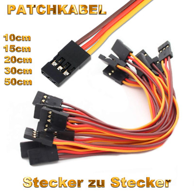  JR Servo Patch Kabel Stecker zu Stecker 10cm 15cm 20cm 30cm 50cm 26AWG 3Pin RC