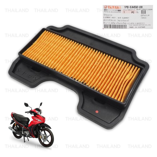 Element Air Intake Cleaner Filter For Yamaha Jupiter 2017 - 2018 - Picture 5 of 10