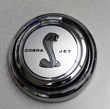 New!  1967 - 1970 Ford Mustang Pop Open Gas Cap with Cobra Jet Emblem Silver