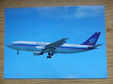 AIRBUS A 300-622R ANGEL AIR B-2323