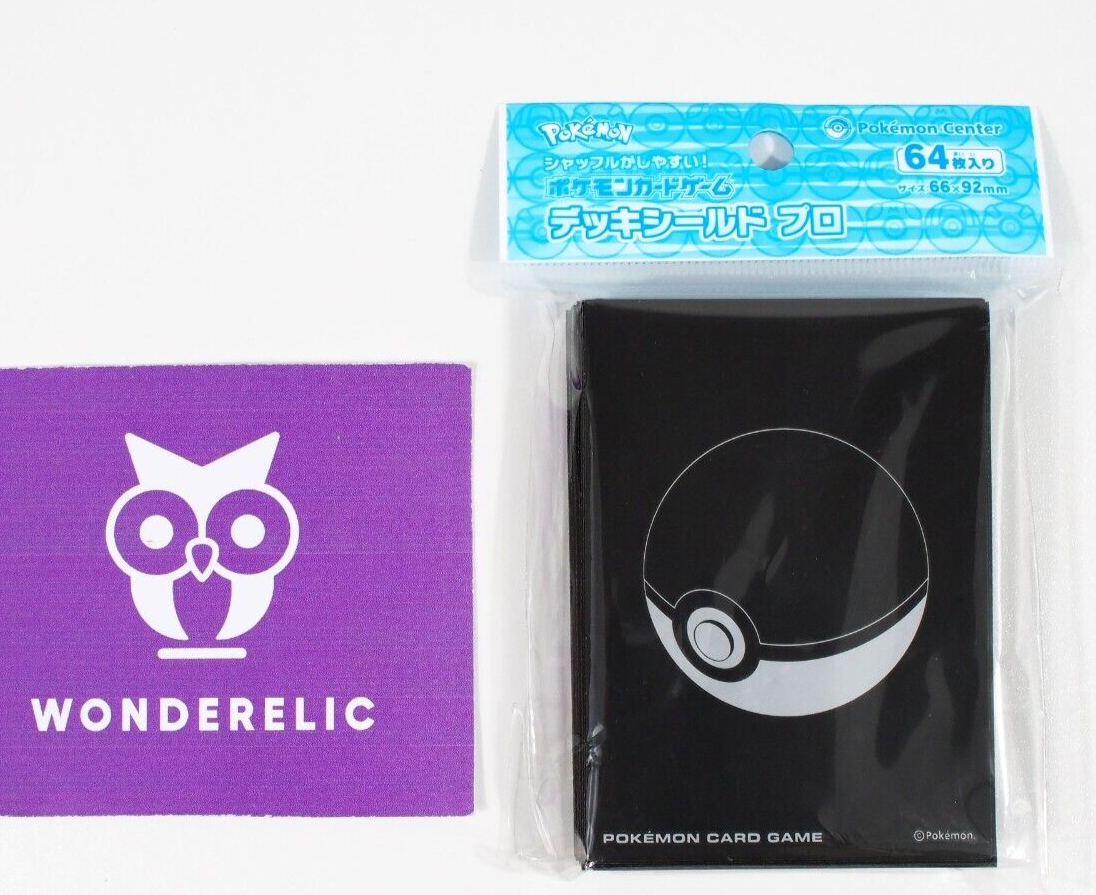 black pokemon card sleeves Premium Gloss Chandelure Evolutionary Path (Black) Perfect For Pokemon Ultra Pro 50 Black Sleeves/Deck