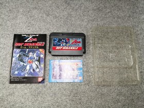 Famicom Software Mobile Suit Z Gundam Hot Scramble Bandai FLw12