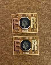 2 x Silver Jubilee Postage Stamps Queen Elizabeth II 10p Version