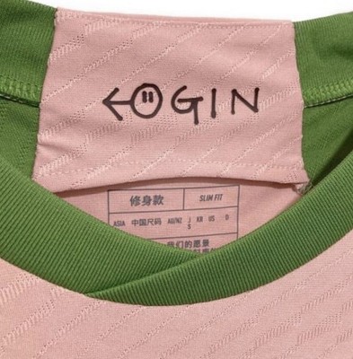 Adidas x NIGO Japan National Team Special Collection Jersey Pink