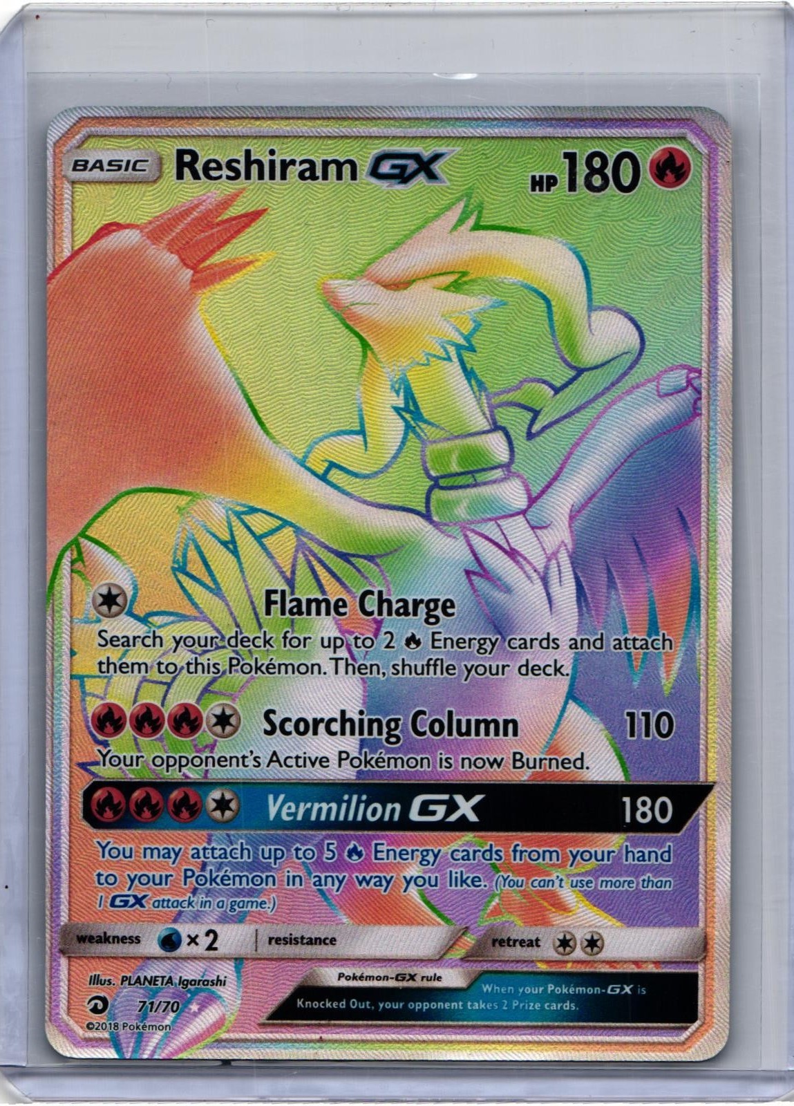 Reshiram GX (Secret) Secret Rare Dragon Majesty 71/70 NM