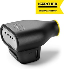 Genuine Karcher Steam Cleaner Garment / Fabric Steamer Attachment 28633320