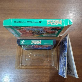 Dragon Scroll Famicom Family Computer Tested