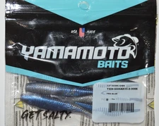 gary yamamoto baits 3.5" scope shad FFS bass lure pro blue