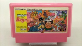 Hudson Master Takahashi'S Bug Is Honey   Famicom NES FC
