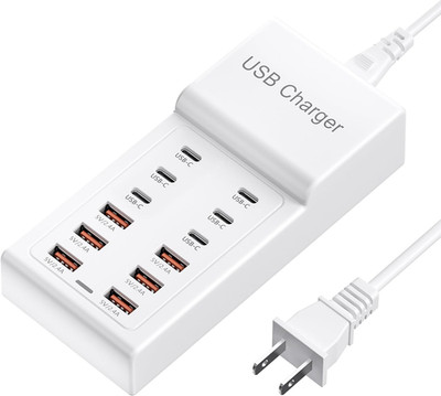 USB Charging Station, 12 Ports USB Charger Hub, 50W Multi USBC Power Strip
