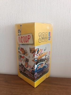 Heye Puzzle Loup Holiday 300 Teile 1986 