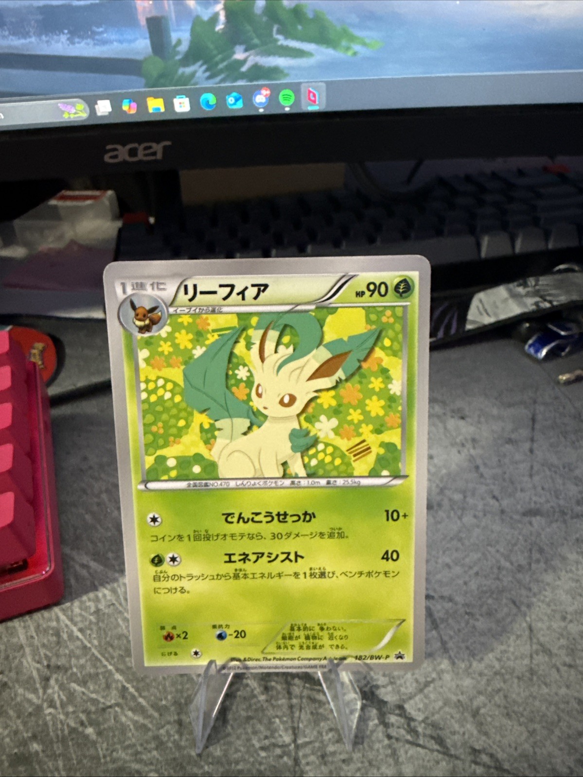 LEAFEON 182/BW-P BLACK & WHITE PROMOS JAPANESE POKEMON TCG