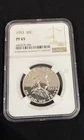 1953 Franklin Half Dollar 50C NGC PF 65 Proof Philadelphia 90% Silver