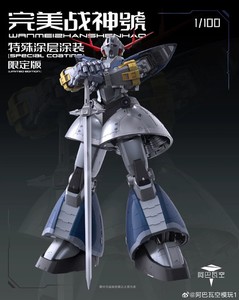 25+ Zeong for sale | Updated Oct 2026