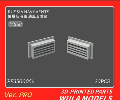 WULA MODELS PF3500056 1/350 RUSSIA NAVY VENTS