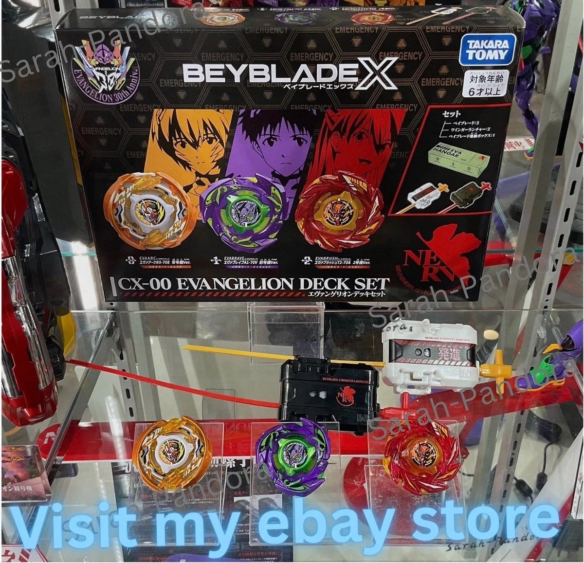 TAKARA TOMY Beyblade X BX-00 Plus One Bit Campiagn V Vortex AU NEW