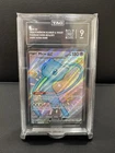 Mew Ex 2024 POKÉMON SCARLET & VIOLET PALDEAN FATES #216/091 SHINY - TAG 9
