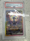 2025 POKEMON PORTUGUESE PRE PT-PRISMATIC EVOLUTIONS #161 UMBREON EX PSA 9