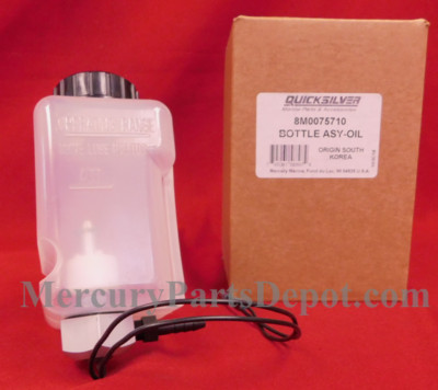 Mercury MerCruiser Oil Reservoir - Part# 8M0075710