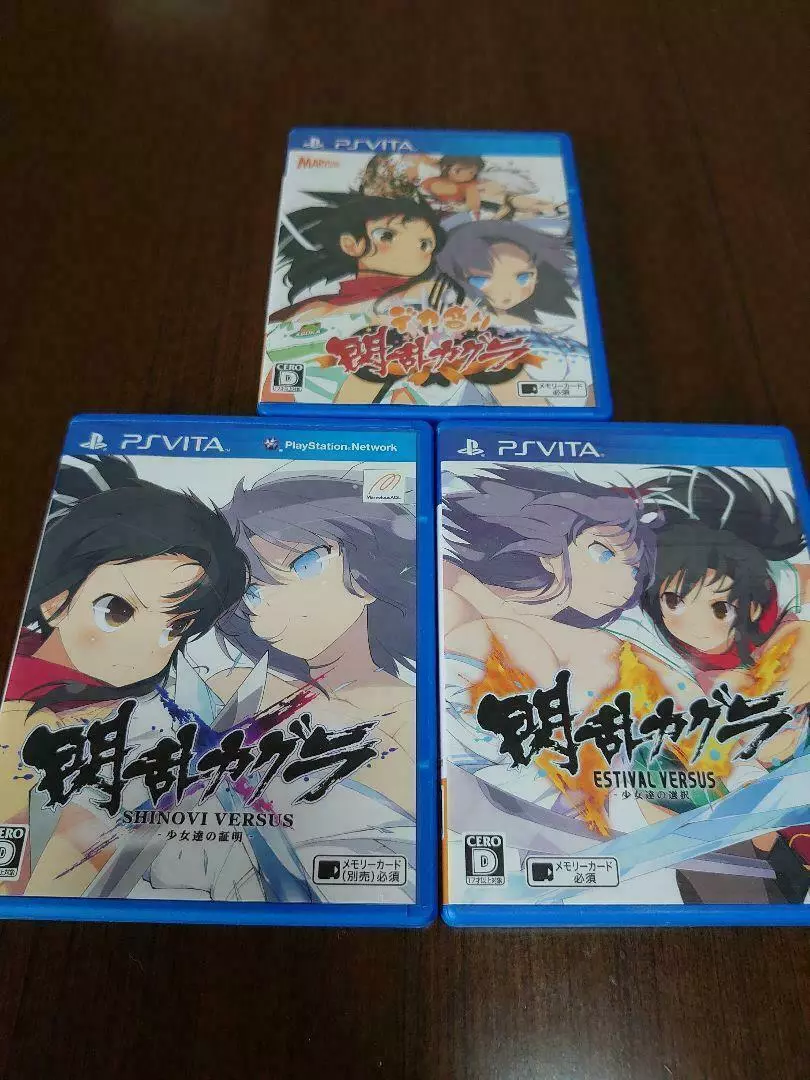 Senran Kagura Estival Versus & Shinovi Versus set Sony PS vita Japan