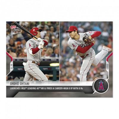 2021 MLB Topps NOW (You Pick) Call-Ups, Rookies (RC) & Stars (Shohei Ohtani)