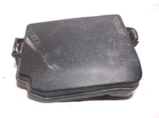 LID/COVER/CAP /  FOR  11-13 HYUNDAI ELANTRA / ENGINE BAY/FUSE/RELAY/BOX