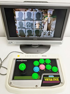 Sega Saturn Virtua Stick HSS-0136 Boxed Japan 1 Week to USA | eBay