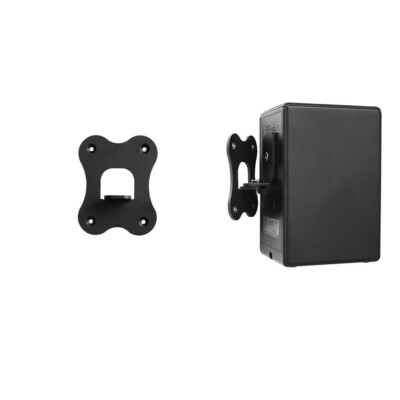 Rear surround wall mount bracket For Samsung SWA-9500S/XZ