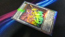 Yu-Gi-Oh! 遊戯王! DP25-JP000 Clear Wing Synchro Dragon Ghost/Holo Raro Casi Nuevo JP