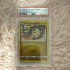Pokémon Shining Rayquaza 56/73 Shining Legends Shiny Holo Rare PSA 6 2017