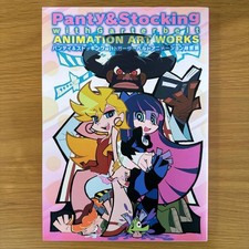 Panty  Stocking with GarterObi Animation Original Art Collection Pantyhose