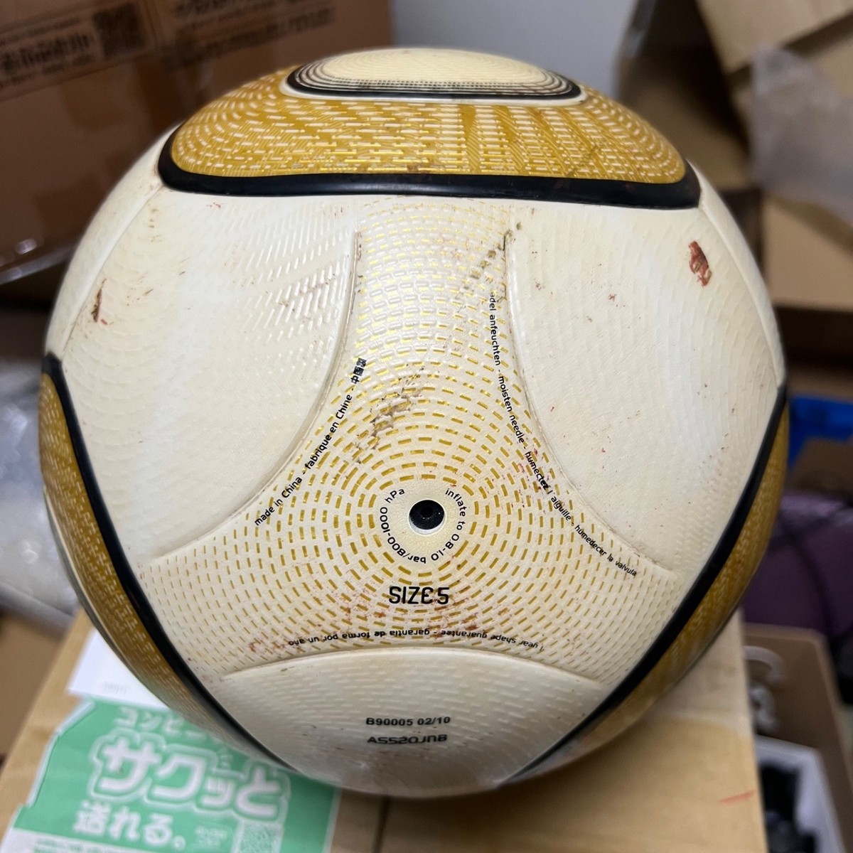 Ballon De Football Coupe Du Monde 2010 Jabulani - Taille 5, Neuf Avec