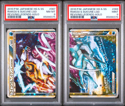 PSA 9 8 Raikou Suicune Legend 067/070 068/070 Japanese Pokemon