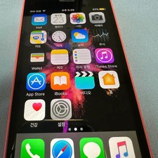 iPhone 5c Peach Red Smartphone Official