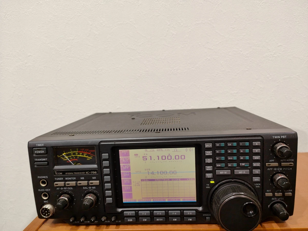 Icom 756 | eBay